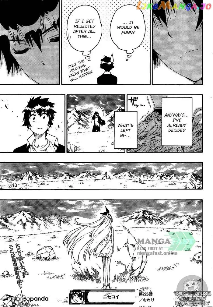 Nisekoi Chapter 226 image 20_optimized